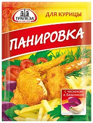 Панировка ТРАПЕЗА для курицы с чесноком и базиликом м/у 70г