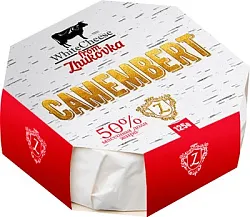 Сыр ЖУКОВКА Камамбер бзмж 50% 125г
