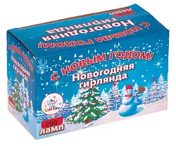Гирлянда электрическая ТАМ-ТАМ синяя с контроллером 9м арт.SYDA-041914