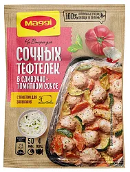Смесь МАГГИ На второе Сочные тефтельки м/у 30г