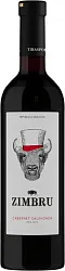 Вино ЗИМБРУ Каберне Совиньон красное сух 12-14% ст/б 0.75л