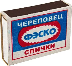 Спички хозяйственные ФЭСКО