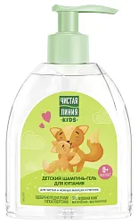 Шампунь-гель детский ЧИСТАЯ ЛИНИЯ 600мл