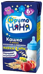 Каша ФРУТОНЯНЯ жидкая 5 злаков молочная персик пребиотики фруктоза бзмж т/пак 0.2л