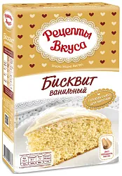Смесь РЕЦЕПТЫ ВКУСА Бисквит ванильный карт/уп 300г