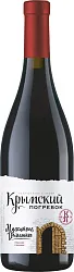 Вино КРЫМСКИЙ ПОГРЕБОК Мускатное Домашнее красное сл 10% ст/б 0.75л