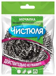 Мочалка хозяйственная ЧИСТЮЛЯ сталь