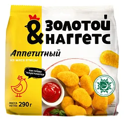 Наггетсы ПЕТРУХА&ГОТОВО Аппетитные 290г