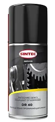 Смазка СИНТЕК ДР-40 многоцелевая 210мл