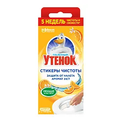 Стикер для унитаза ТУАЛЕТНЫЙ УТЕНОК Цитрус 3шт