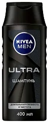 Шампунь НИВЕЯ Мен Ультра 400мл