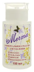 Жидкость для снятия лака гель-лака биогеля МЕЧТА 150мл
