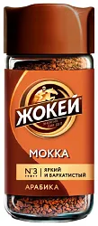 Кофе ЖОКЕЙ Мокка растворимый сублимированный ст/б 95г
