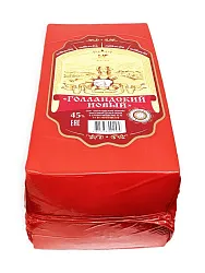 Сыр МИЛКАВИТА Голландский бзмж 45%