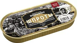 Шпроты ДОБРОФЛОТ Дальневосточные в масле ж/б ключ 190г