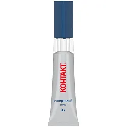 Супер-клей КОНТАКТ гель 3г