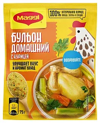 Бульон МАГГИ Домашний с курицей овощами и зеленью м/у 75г