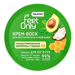 Крем-воск САЛТОН Фит Онли для экстремально сухой кожи 90мл