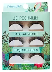 Набор накладных ресниц НАТАМ Фламинго 3 пары арт.FEL-3011