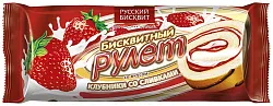 Рулет РУССКИЙ БИСКВИТ Клубника со сливками 175г