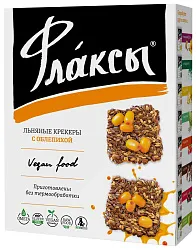Крекер льняной ФЛАКСЫ с облепихой 120г