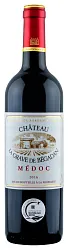 Вино ШАТО ЛЯ ГРАВ ДЕ БЕГАДАН Медок красное сух 14% ст/б 0.75л