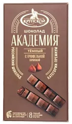 Шоколад ФАБРИКА им.КРУПСКОЙ Академия темный с трюфельной начинкой 168г