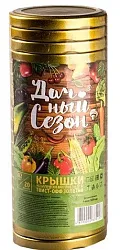 Альбом для рисования ЦЕНТРУМ Моя игра А4 32л арт.78390
