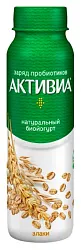 Биойогурт АКТИВИА обогащенный злаки бзмж 2.2% 260г