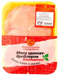 Филе куриное МЕЖЕНИНОВСКАЯ ПФ из красного мяса охл 1000г