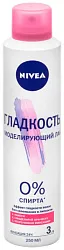 Лак для волос НИВЕЯ Гладкость №3 250мл