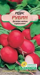 Семена ССС Редис Рубин 2г