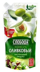 Майонез СЛОБОДА оливковый 67% д/пак 200мл