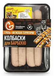 Колбаски НПФ для барбекю 400г