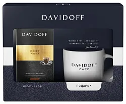 Кофе ДАВЫДОВ Файн молотый 250г+чашка