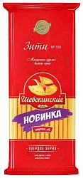Мак.изделия ШЕБЕКИНСКИЕ Зити №708 400г