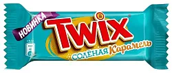 Конфеты ТВИКС соленая карамель весовые