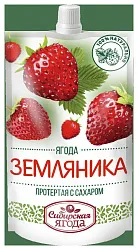 Земляника СИБИРСКАЯ ЯГОДА протертая с сахаром д/пак 280г