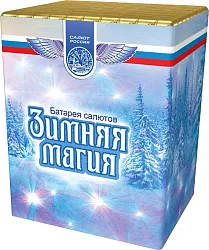 Салют БОЛЬШОЙ ПРАЗДНИК Зимняя магия