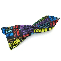 Игрушка для собак СИБИРСКИЙ ПЕС Кость Спасибо средняя 14см