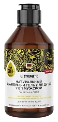 Шампунь СИНЕРГЕТИК Энергия и сила 2в1 мужской бессульфатный 250мл
