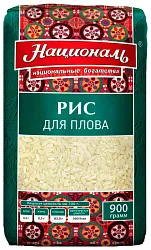 Рис НАЦИОНАЛЬ Для плова м/у 900г