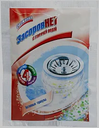 Средство для труб СВЕЖИНКА Засоров Нет с горячей водой 70г