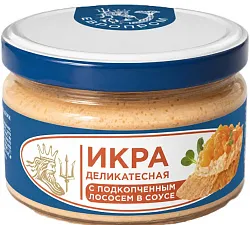 Икра ЕВРОПРОМ Деликатесная с подкопченным лососем 160г