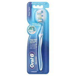 Зубная щетка ОРАЛ-БИ Про-эксперт глубокое очищение 1шт