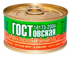 Икра лососевая ГОСТОВСКАЯ ж/б 140г