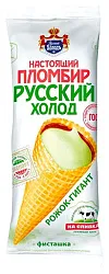 Мороженое РУССКИЙ ХОЛОД Настоящий пломбир фисташка бзмж 110г