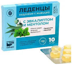 Леденцы РОДНИКИ СИБИРИ с эвкалиптом и ментолом
