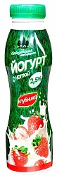 Йогурт ЛЕБЕДЕВСКАЯ АФ с клубникой питьевой бзмж 2.5% 290г