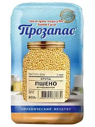 Пшенная крупа ПРОЗАПАС м/у 800г